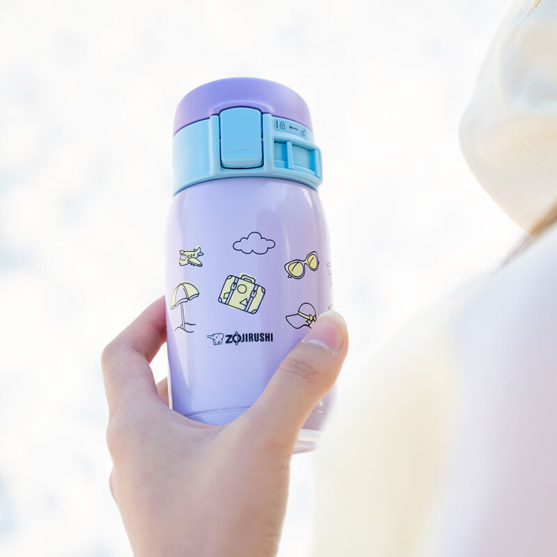 ZO JIRUSHI Insulated Mug, Portable Mini Cute Cup, Compact Women's Water Bottle,...