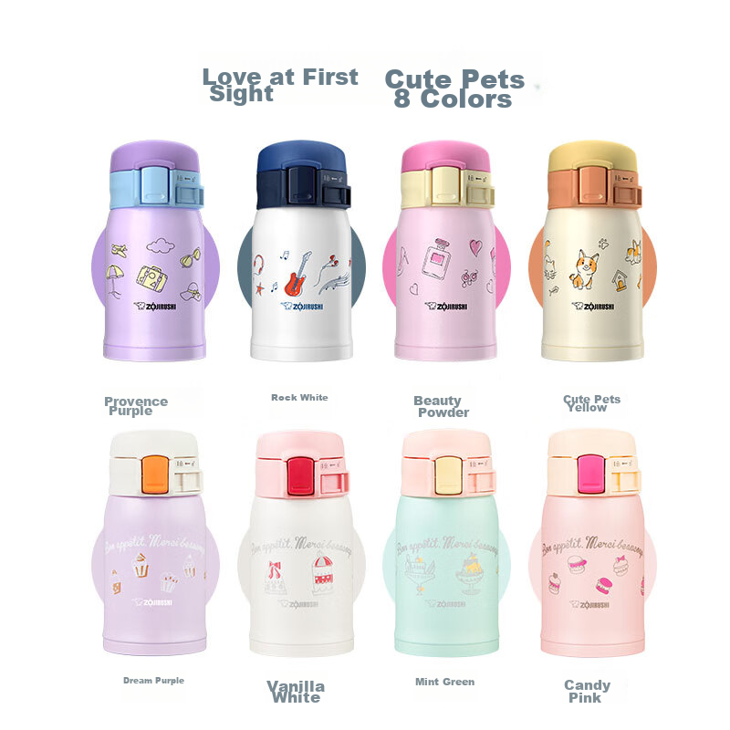 ZO JIRUSHI Insulated Mug, Portable Mini Cute Cup, Compact Women's Water Bottle,...