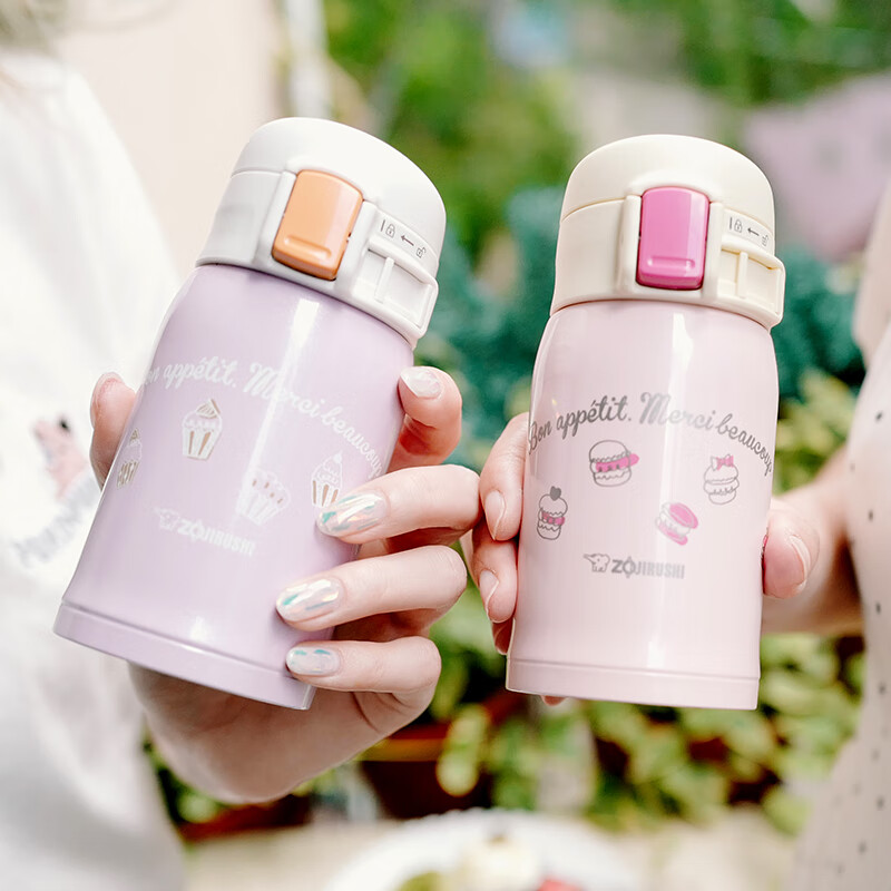 ZO JIRUSHI Insulated Mug, Portable Mini Cute Cup, Compact Women's Water Bottle,...