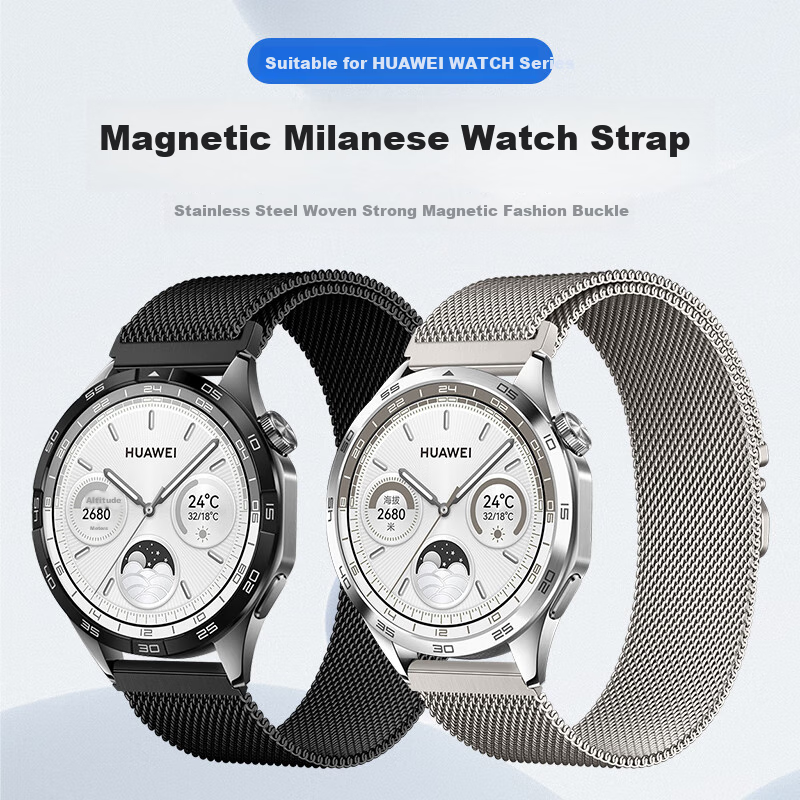 Weiqiantu Compatible with Huawei Watch Band GT5/5pro/GT4/watch4pro Milanese Stra...