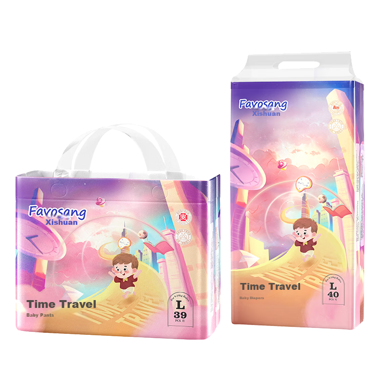 Xishuan Time Travel Baby Diapers M96 Pieces Medical Grade Ultra Thin Super Soft...