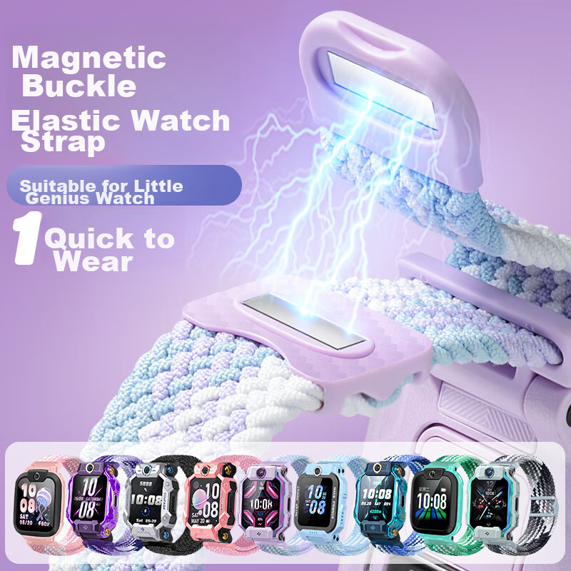 Xuanyi, Xiaotiancai Watch Strap Magnetic Braided Z9/Youth Version Z10/Z11/Z6Pro/...