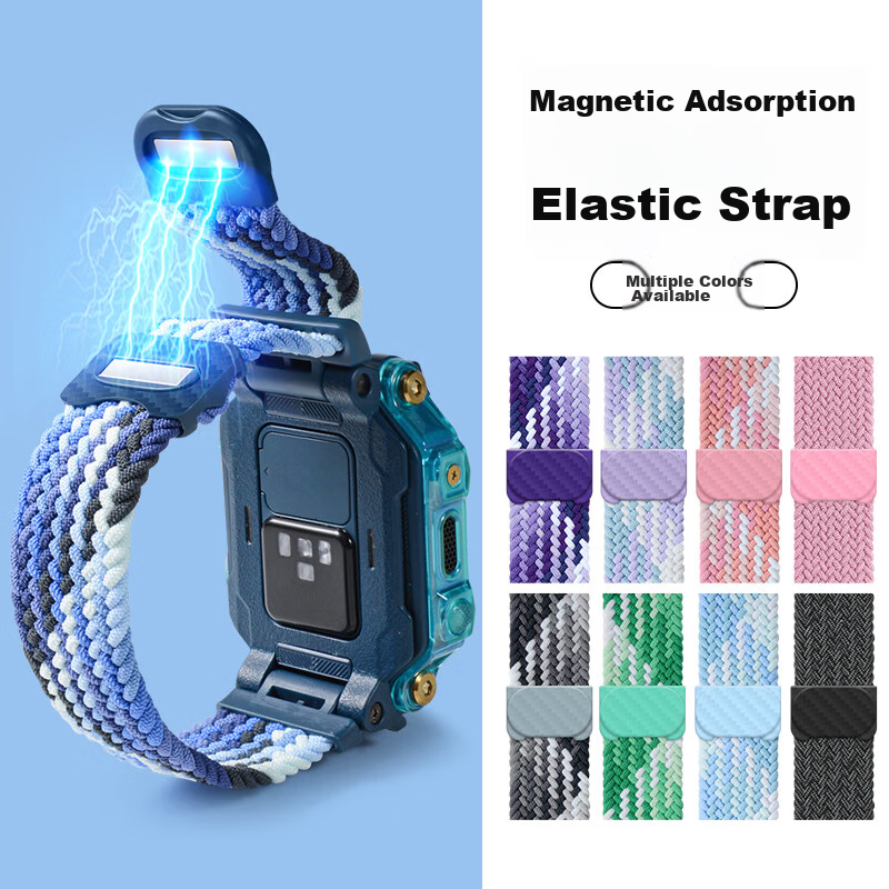 Xuanyi, Xiaotiancai Watch Strap Magnetic Braided Z9/Youth Version Z10/Z11/Z6Pro/...