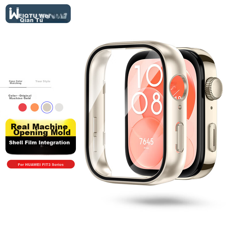 Weiqiantu Compatible with Huawei WATCH FIT3 Watch Case, Integrated Protective Fi...