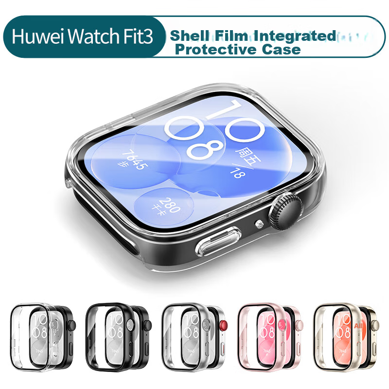 Weiqiantu Compatible with Huawei WATCH FIT3 Watch Case, Integrated Protective Fi...