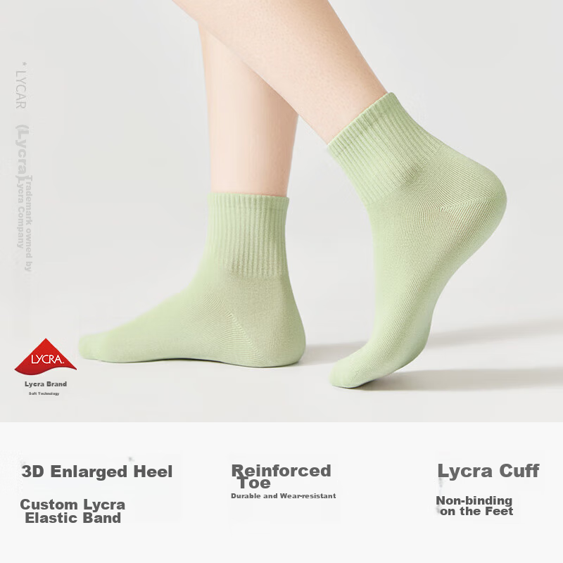 Mianzhuwu Women's Mid-Calf Cotton Socks, Spring And Summer Style, Pure Cotton, A...
