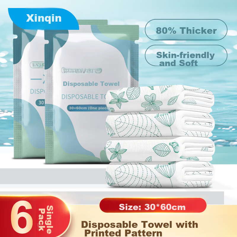 Xinqin Disposable Towels, Thickened Face Towels, Individually Wrapped, Travel-Fr...
