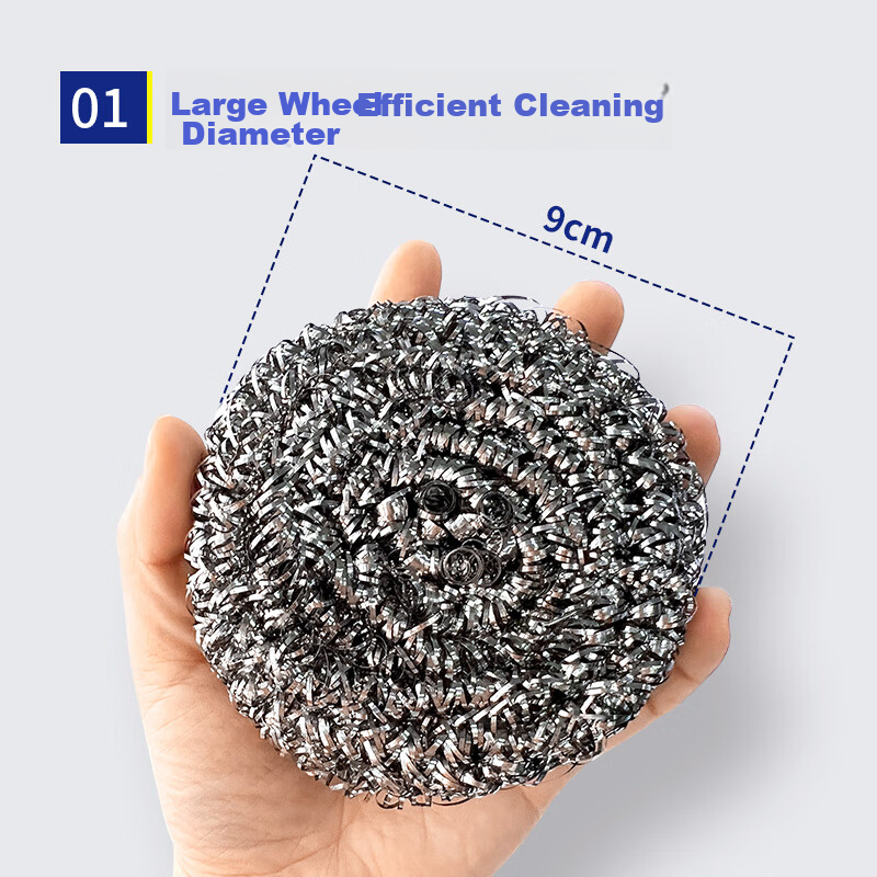 Yizhixuan Extra Large Steel Wool Scrubbers, 18 Pieces, Commercial Kitchen Dish W...