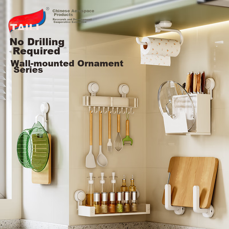 Taili Suction Cup Kitchen Hooks Storage Rack, Wall-Mounted Suction Cup Hooks, No...