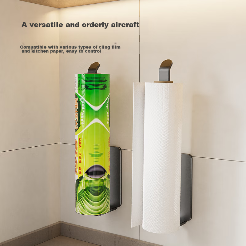 Jingzao Kitchen Storage Rack, No-Drill Wall-Mounted Paper Towel Holder with Hook...