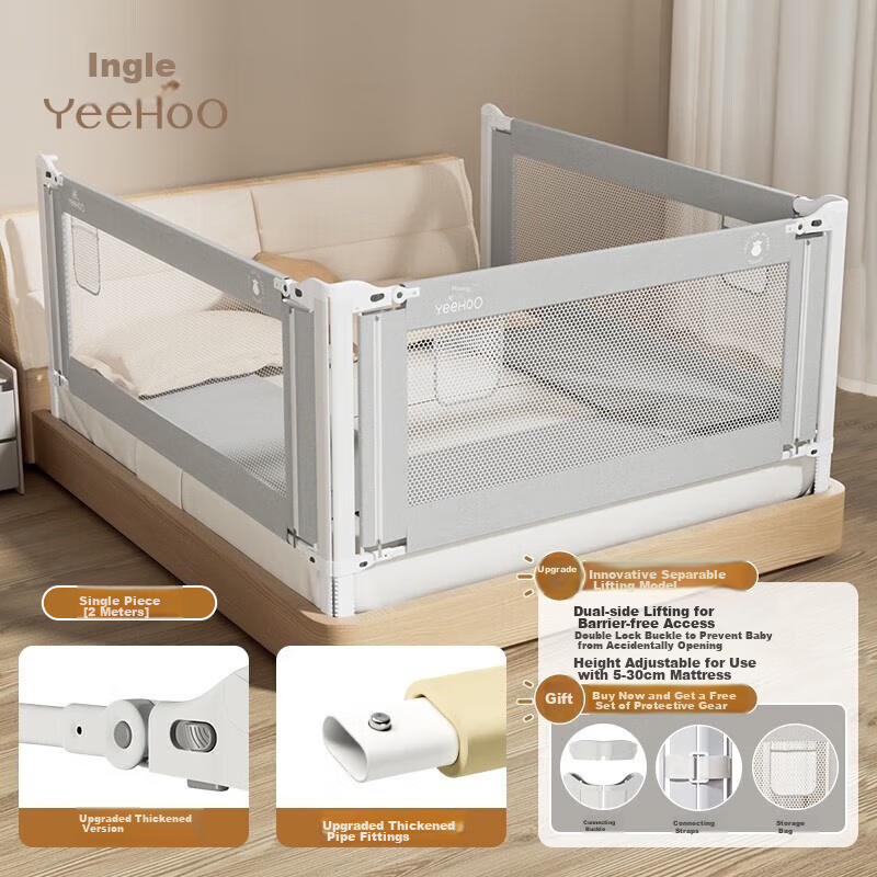 YEEHOO Baby Bed Guard Rail, Anti-Fall Protection Barrier, Infant Crib Rail, Chil...