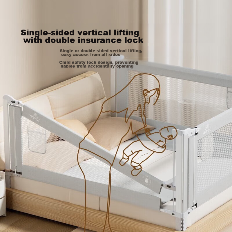 YEEHOO Baby Bed Guard Rail, Anti-Fall Protection Barrier, Infant Crib Rail, Chil...
