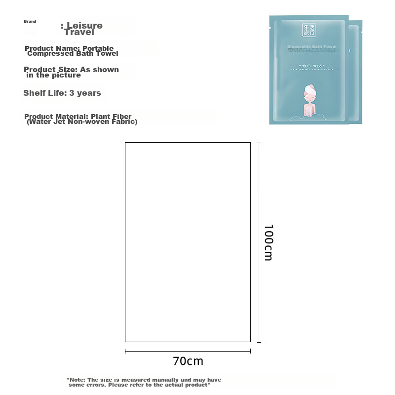 Lively Travel Disposable Bath Towel, Adult Travel Thickened Compressed Large Tow...