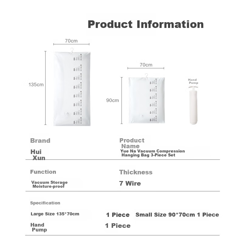 HuiXun Vacuum Compression Bag Hanging Hook Bag 3-Piece Set