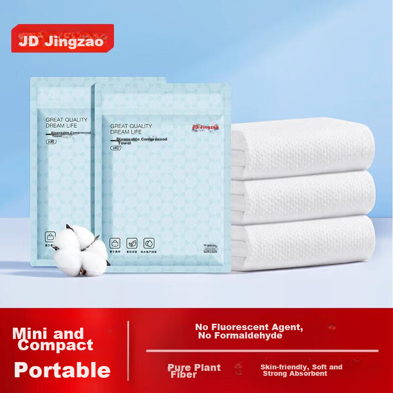 Jingzao Disposable Compressed Towels, Single-Use Face Towels for Travel And Hote...