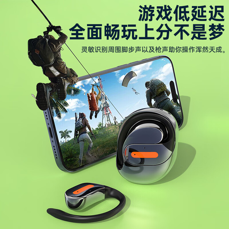 KOVOL Bluetooth Earhook Earphones with Bone Conduction Concept, True Wireless Ea...