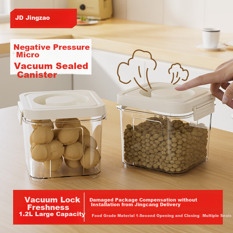 Jingzao Sealed Jar Food Grade Pressed Vacuum Cereal Jar Kitchen Storage Snack Dr...