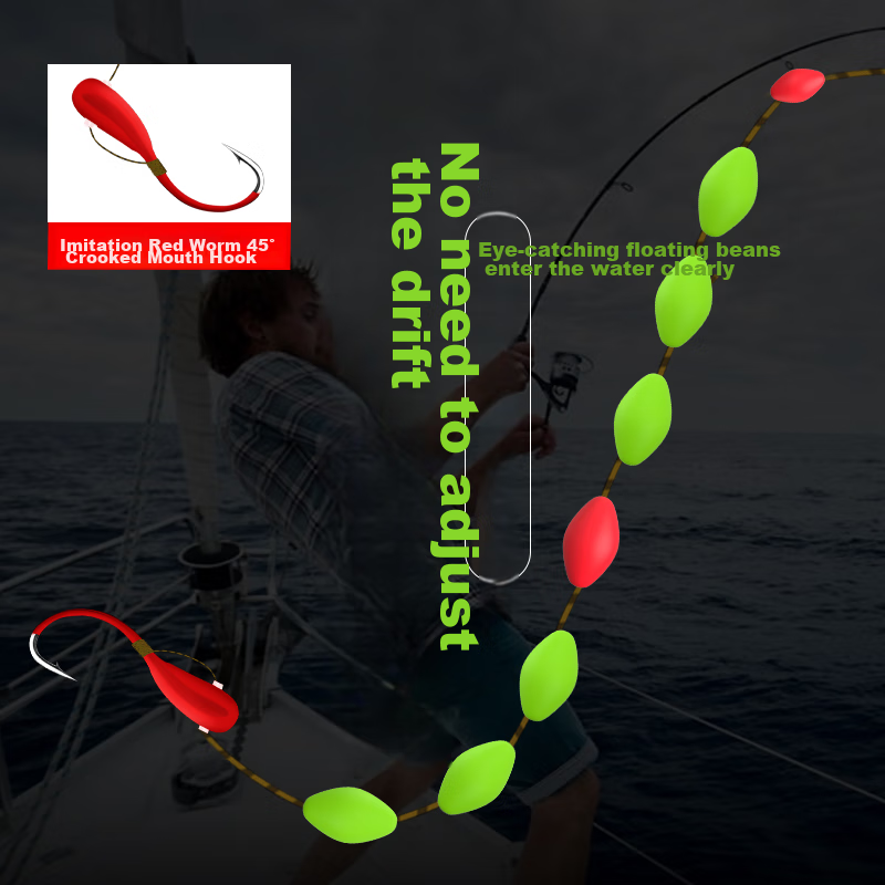 Xionghuqixing Fishing Line Set with Upturned Hooks, Highly Sensitive And Eye-Cat...