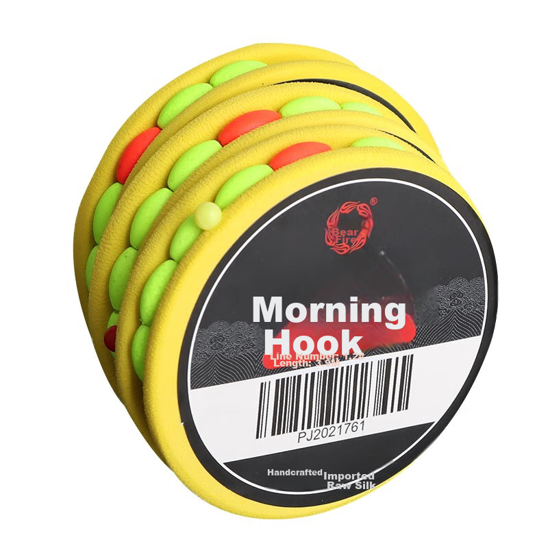 Xionghuqixing Fishing Line Set with Upturned Hooks, Highly Sensitive And Eye-Cat...