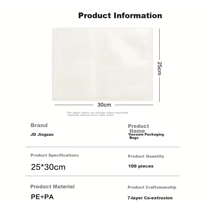 Jingzao Vacuum Storage Bags, Food-Grade Sealed Plastic Bags, 25*30cm (100 Pieces...