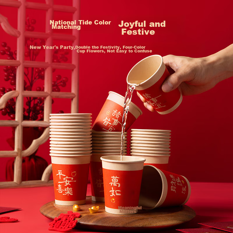 Jingzao Disposable Paper Cups, Large Red Thick Food-Grade Cups for Festivals And...