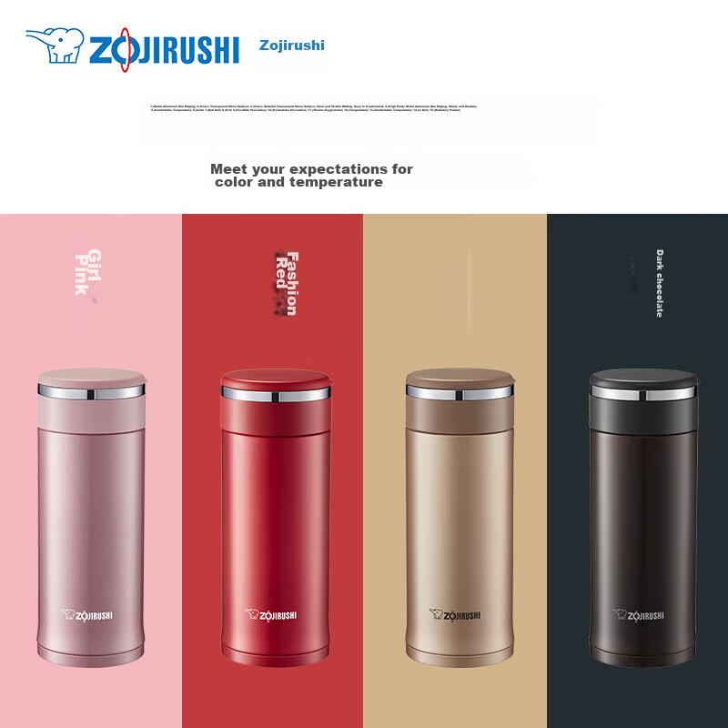 ZO JIRUSHI Large Capacity Stainless Steel Insulated Mug 480ml for Men, Women, St...