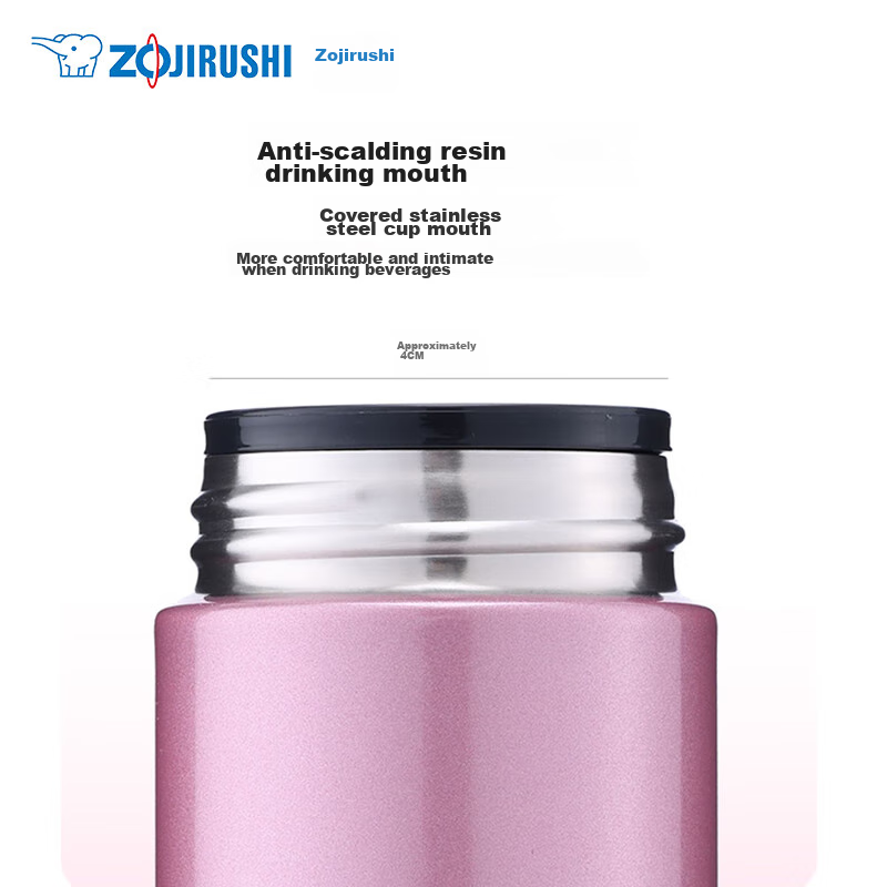 ZO JIRUSHI Large Capacity Stainless Steel Insulated Mug 480ml for Men, Women, St...