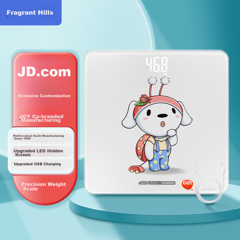 Xiangshan Electronic Scale, Body Weight Scale for Home Use, High Precision, Hidd...