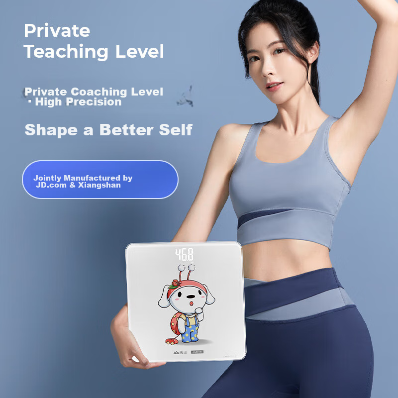 Xiangshan Electronic Scale, Body Weight Scale for Home Use, High Precision, Hidd...