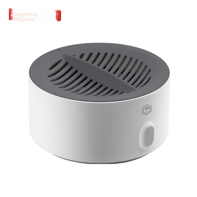 Jingzao Portable Fruit And Vegetable Washer, Fruit And Vegetable Purifier, Home...