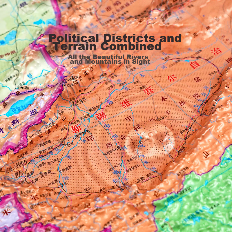 Shiguang Xue New Edition China 3D Topographic Map, Large-Scale Relief Carving, T...