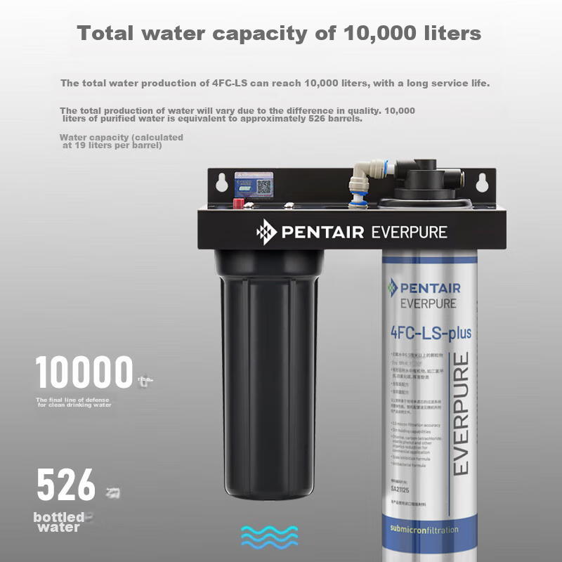 Everpure High-End Under-Sink Water Purifier, Scale Inhibitor And Lead Remover, D...