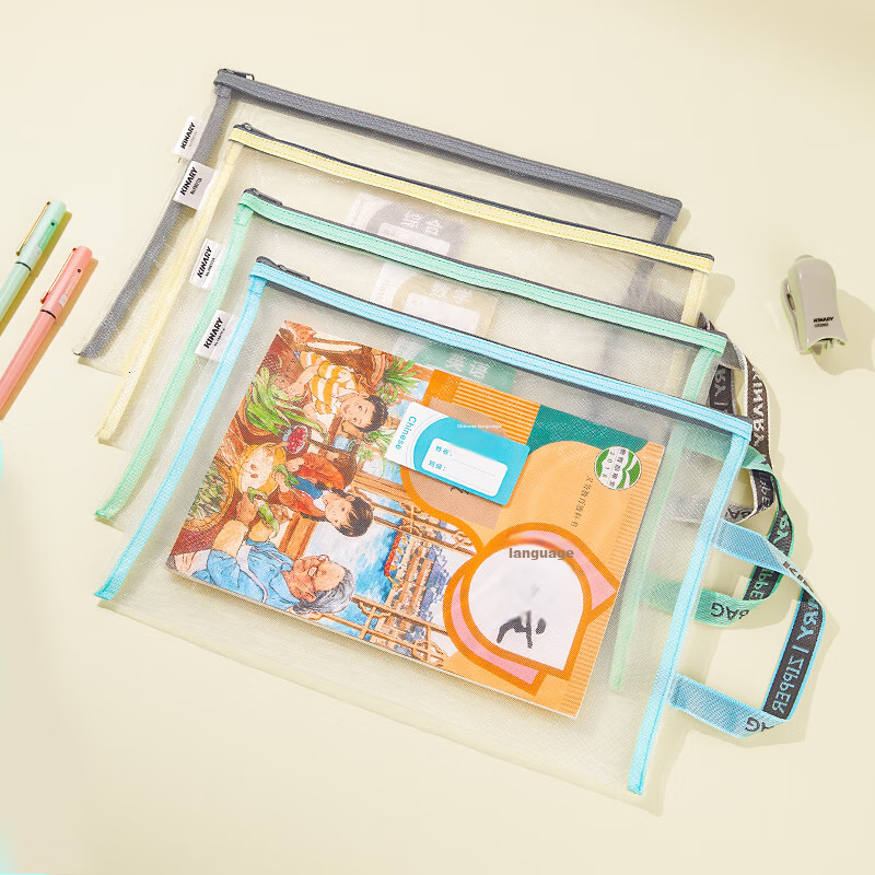 Jinde Li 4 A4 Mesh Subject Classification Pouch, Handheld File Bag, Elementary t...