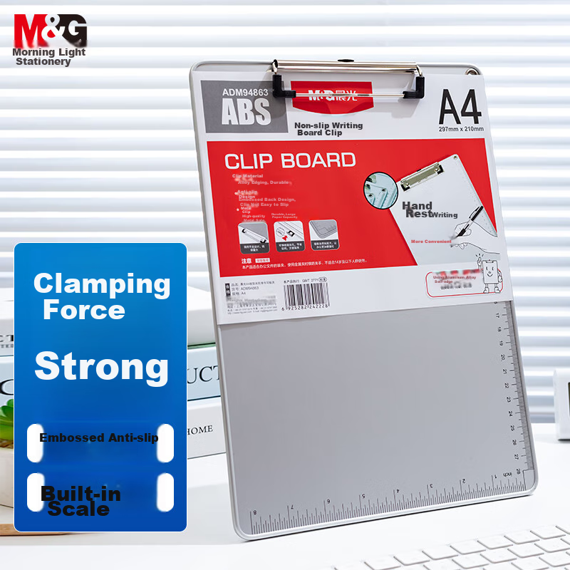 Chenguang (M&G) Stationery, Clipboard Writing Board, A4 Clipboard, Non-Slip with...