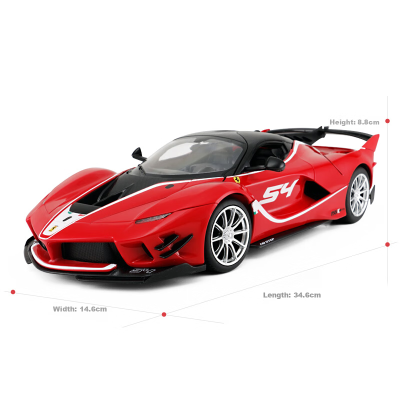 Rastar Remote Control Car Model, Children's Toy Car, Boys' Gift, USB Rechargeabl...