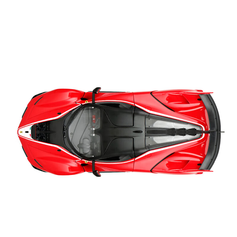 Rastar Remote Control Car Model, Children's Toy Car, Boys' Gift, USB Rechargeabl...