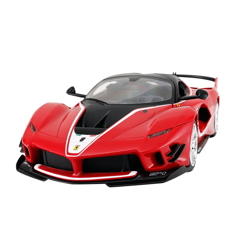 Rastar Remote Control Car Model, Children's Toy Car, Boys' Gift, USB Rechargeabl...