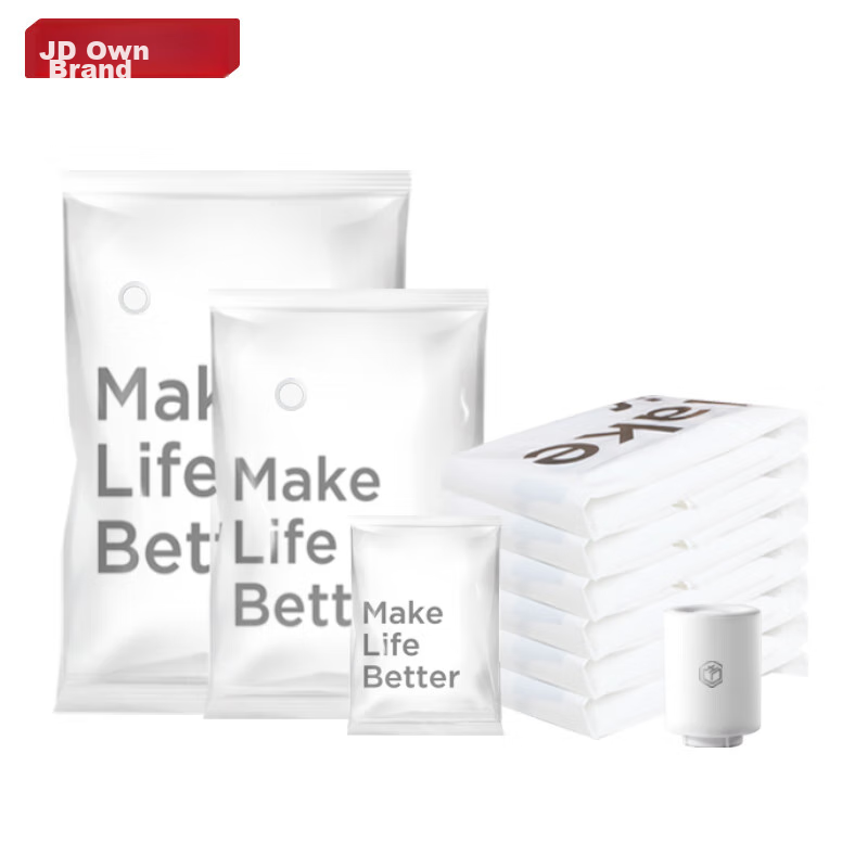 Jingzao Pilot Vacuum Storage Bags Travel Packing Compression Bags 6-Piece Set [W...