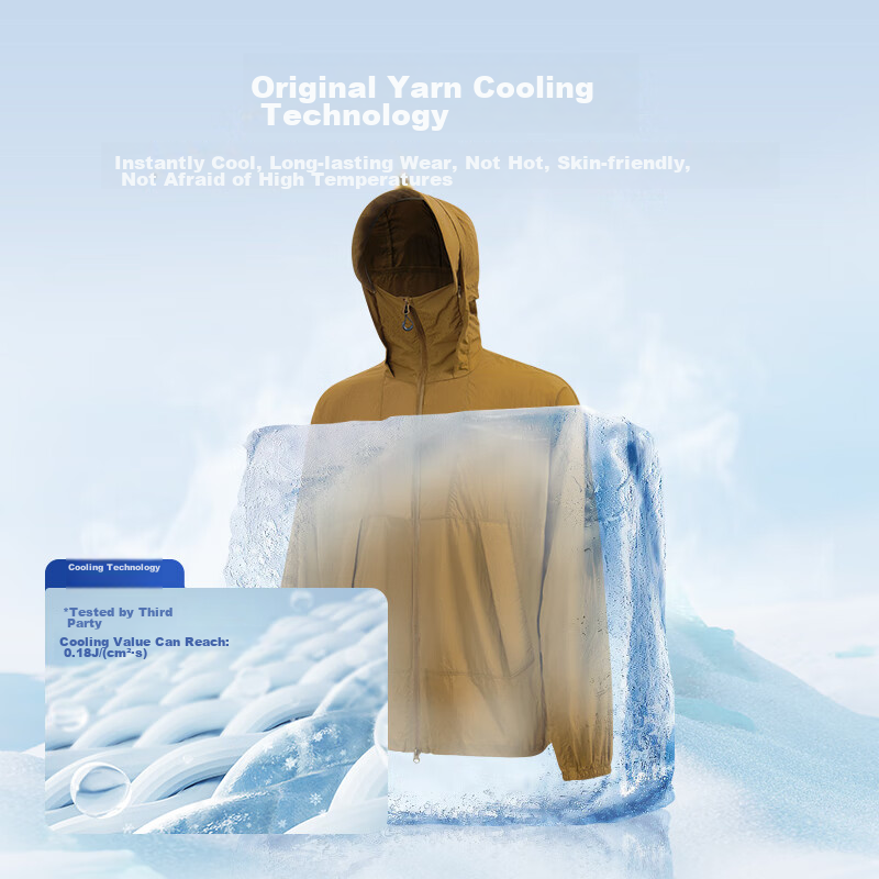 Jingzao UPF170+ Ultra-Light Original Yarn Sun Protection Clothing, Outdoor Sun P...