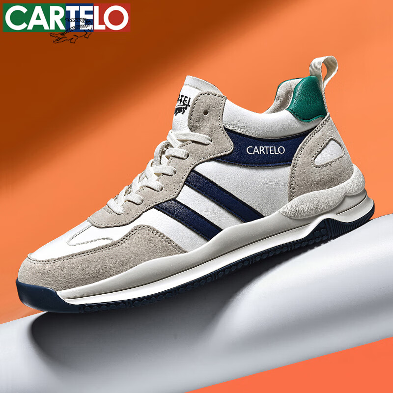 CARTELO Men's Casual Sneakers, Spring And Summer Dad Shoes, Hiking Classic Skate...