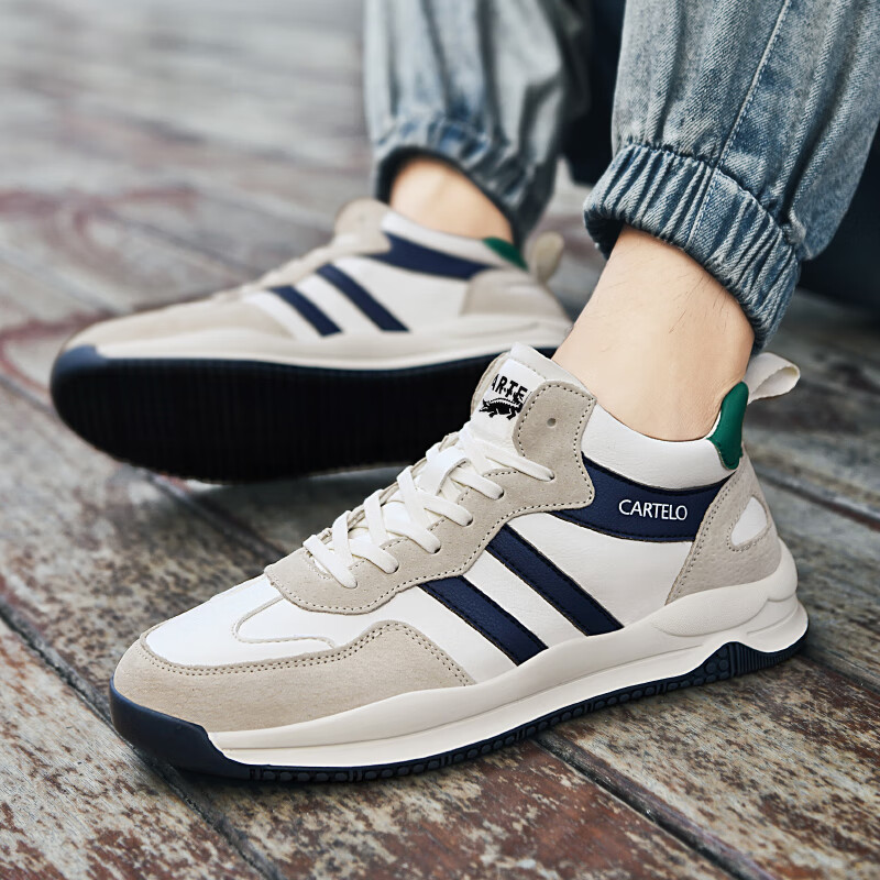 CARTELO Men's Casual Sneakers, Spring And Summer Dad Shoes, Hiking Classic Skate...