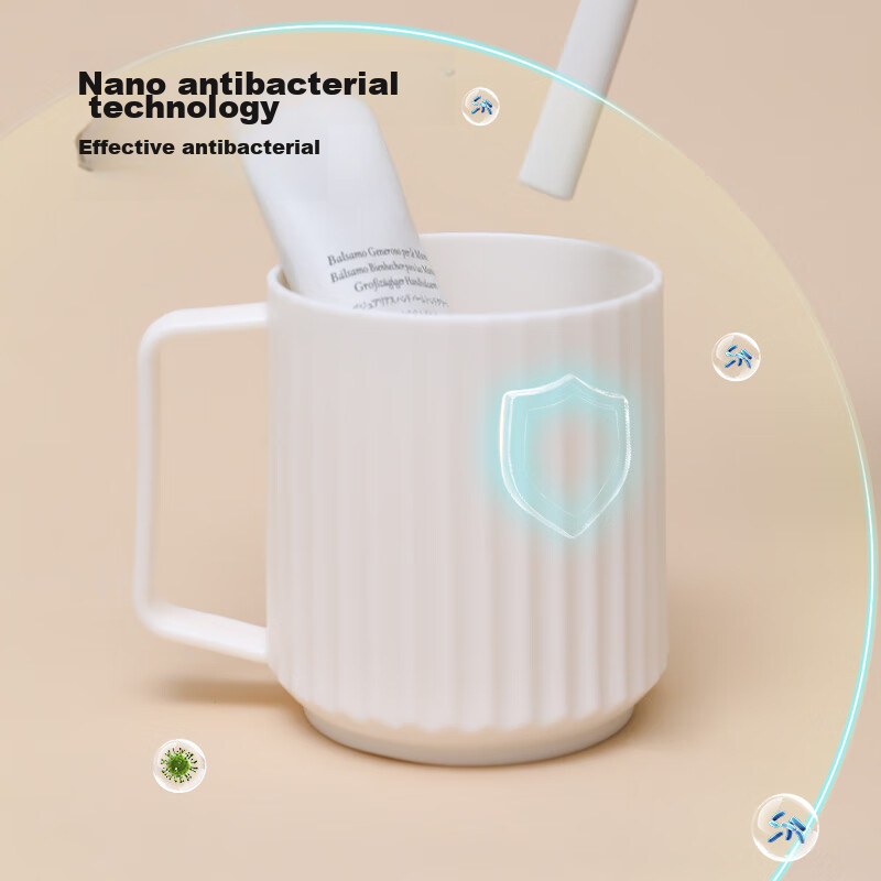 Jingzao, Antibacterial Mouthwash Cup, Thickened Toothbrush Cup, Simple Couple's...