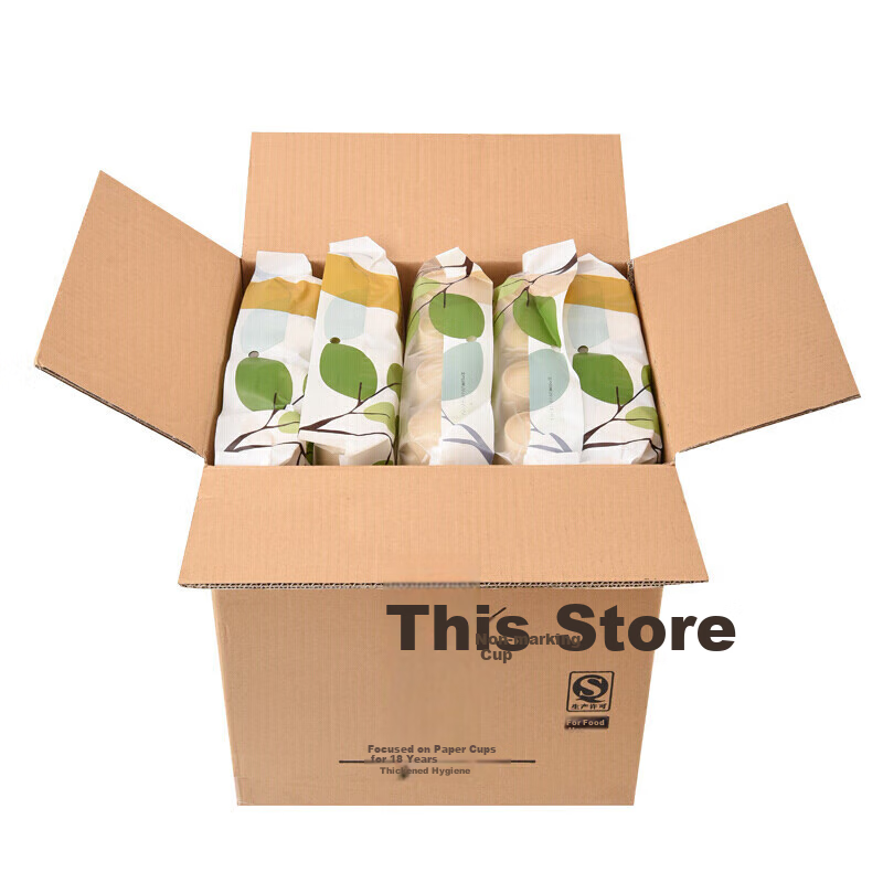 BaiCaoYuan Disposable Paper Cups 245ml Thickened 1000pcs per Box 9oz Bamboo Pulp...