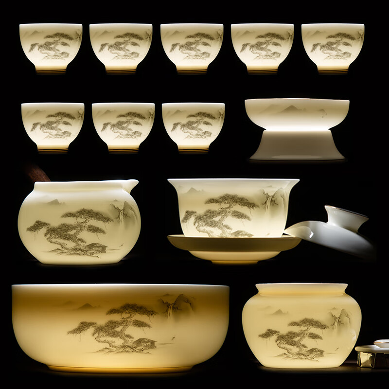 Jinxiangyu Kungfu Tea Set, Holiday Gift Box, Ceramic Teapot And Cups with Side H...