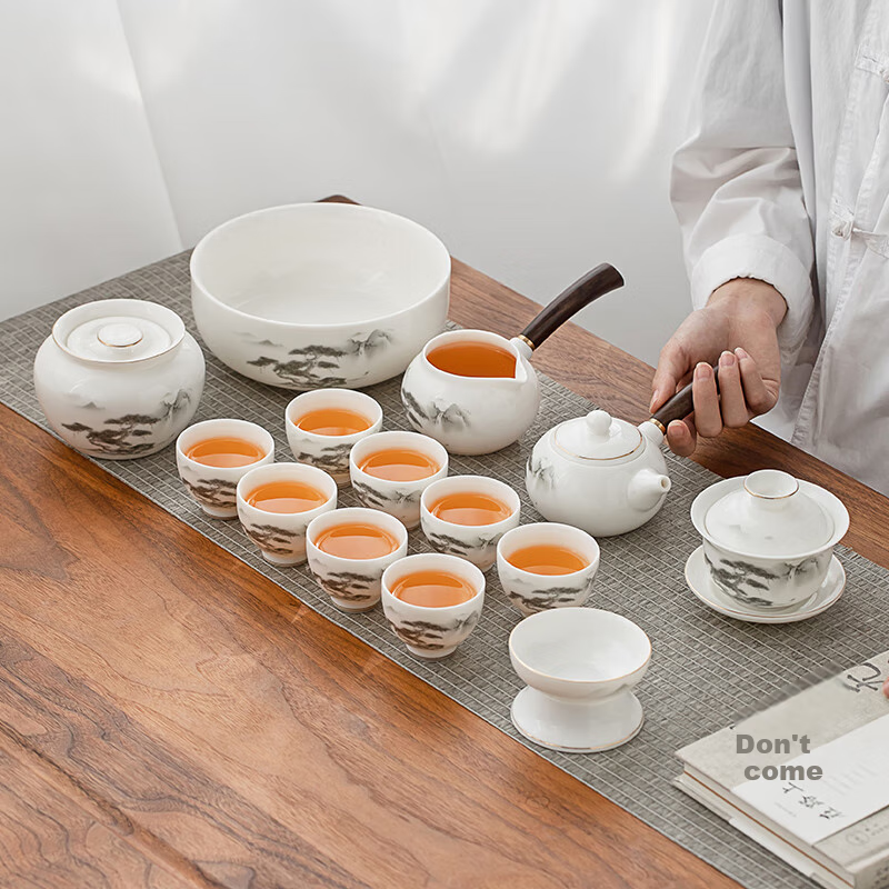 Jinxiangyu Kungfu Tea Set, Holiday Gift Box, Ceramic Teapot And Cups with Side H...