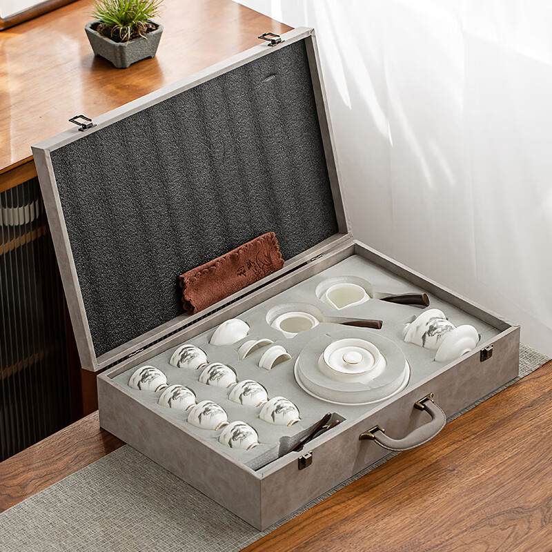 Jinxiangyu Kungfu Tea Set, Holiday Gift Box, Ceramic Teapot And Cups with Side H...