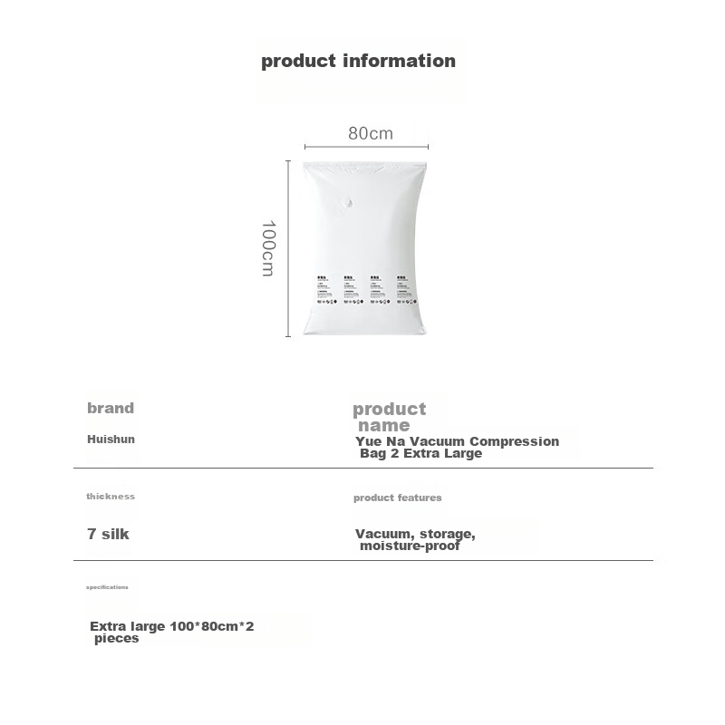 Huixun, Energy-Saving Vacuum Compression Bags, 2 Extra Large