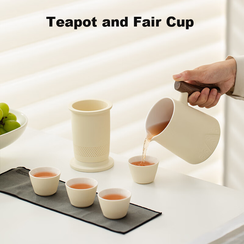 Jingzao Travel Tea Set, Portable Tea Set with Quick Cup, Outdoor Tea Cups, Compl...