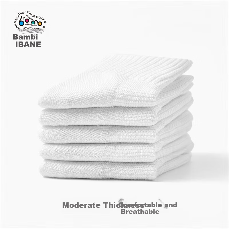 Bambi Children's Socks, Student White Socks, Thin Spring And Autumn Style, Boys'...