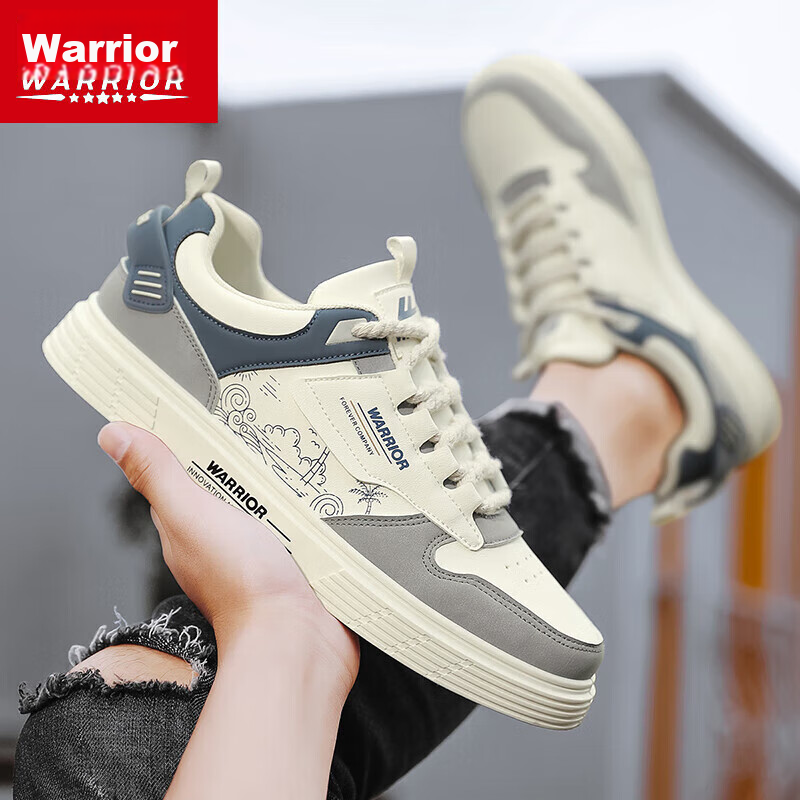 Huili National Trend Casual Shoes, Versatile Men's Footwear, Comfortable Lightwe...